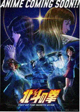 在线影院 哪吒之魔童闹海
