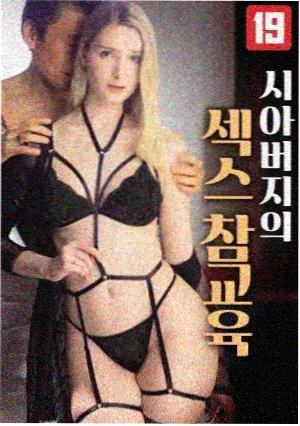 在线影院 影视资讯